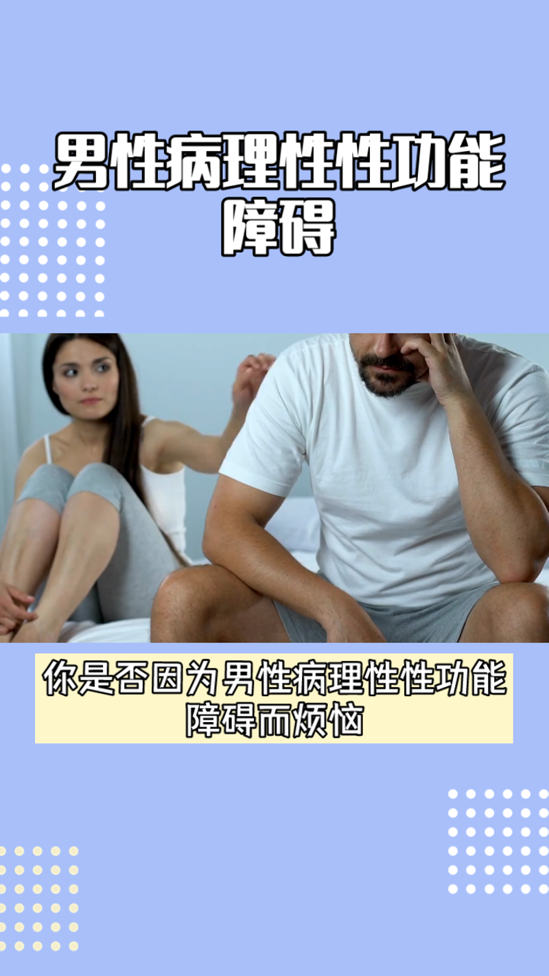 如何选择泌尿外科女医生?——从经验到数据