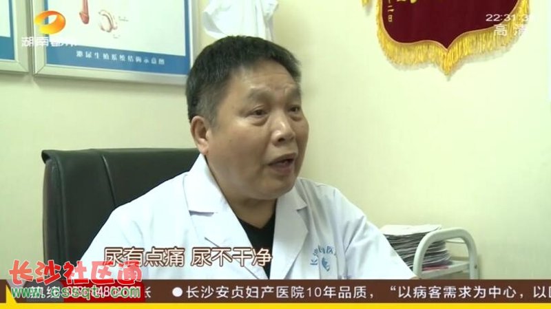 性功能障碍:那些你未必了解的困扰