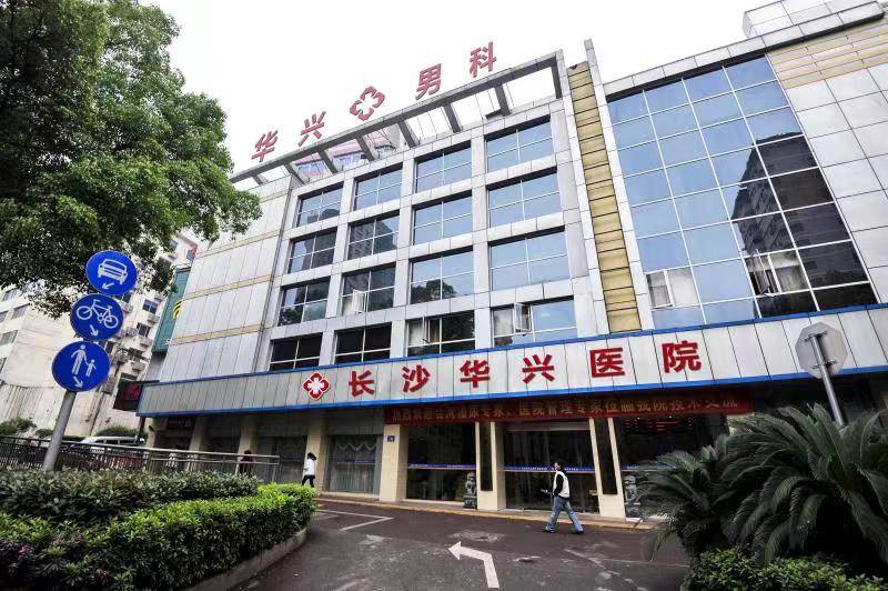 厦门出入境检验检疫局:守护厦门口岸安全的“第一道防线”